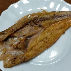 フライパンでふっくら ほっけの塩焼き レシピ 作り方 By くまさんち 楽天レシピ フライパンでふっくら ほっけの塩焼き レシピ 作り方 By くまさんち 楽天レシピ